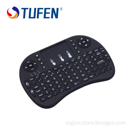 2017 Wholesale New product wireless bluetoooth i8 air mouse
